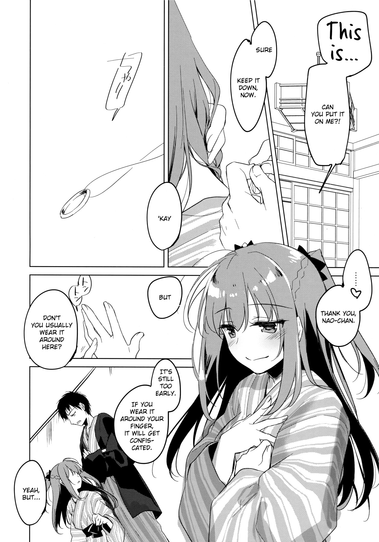 Hentai Manga Comic-Maybe I Love You 4-Read-20